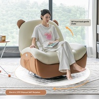Fauteuil de massage électrique en cuir écologique, convertible en canapé d'angle pour une personne, idéal pour petits appartements, style crème, pour salon