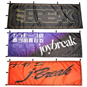 ธงโนโบริโพลีเอสเตอร์แบบสองด้าน พิมพ์ลายโฆษณาตามสั่ง ปี 2024 ขนาด 180x60 ซม. พร้อมเสาไฟเบอร์กลาส สำหรับใช้งานภายนอก/ภายในอาคาร - Product Image 4