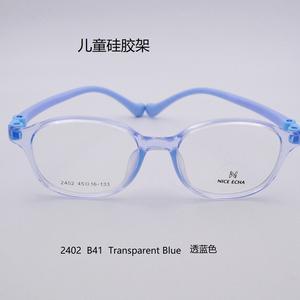 Montatura per Occhiali <span class=keywords><strong>da</strong></span> Bambino/Ragazzo 2402 Explosions Stock in Silicone TR90 Stile Punk, Forma Ovale, Montatura Completa Trasparente, <span class=keywords><strong>Lenti</strong></span> in PC - Product Image 5