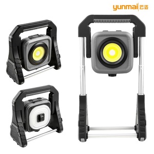 ไฟทำงาน LED ไนท์คอร์ เอ็กซ์ตรีม 30.8 ซม. ไฟตั้งแคมป์แบบพกพาแบบยืดหดได้พร้อมไฟส่องสว่างรอบข้างสี RGB สำหรับใช้งานกลางแจ้ง - Product Image 2