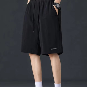 กางเกงซับเหงื่อผ้าคอตตอนสำหรับผู้ชาย, กางเกงออกกำลังกายเอวสูงเนื้อผ้านุ่มมีกระเป๋าโอเวอร์ไซส์ - Product Image 1