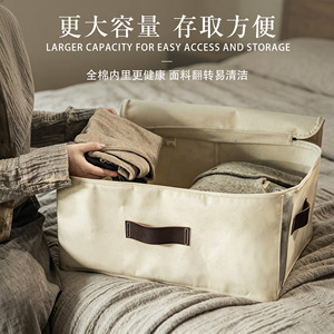 Wabi Sabi Quilt Storage Bag Large Capacity Waterproof Rectangle Wardrobe Organizer For Home Clothing Storage - Product Image 2