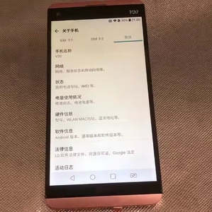 Telefoni <span class=keywords><strong>cellulari</strong></span> usati usati per la vendita per <span class=keywords><strong>LG</strong></span> V20 32G Android Smartphone originale usato telefono all'ingrosso telefoni <span class=keywords><strong>cellulari</strong></span> usati - Product Image 6