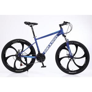 <span class=keywords><strong>Bicicleta</strong></span> de Montaña profesional para hombre, accesorio de aleación de aluminio de 26 pulgadas, venta desde China - Product Image 3
