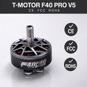 Moteur <span class=keywords><strong>T</strong></span>-<span class=keywords><strong>MOTOR</strong></span> <span class=keywords><strong>F40</strong></span> Pro V5 5 pouces FPV UAV avec cloche anti-vent 6S 1950KV 2150KV pour course freestyle multirotor – Vente en gros - Product Image 3