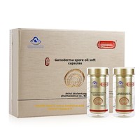 Huile de spores de champignon Reishi à paroi brisée OEM/ODM, capsules molles personnalisées sous marque privée, soutien immunitaire, formule haute puissance, 36g