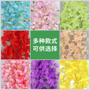 Guirnalda de flores de plástico púrpura, en forma de guirnalda de glicinia artificial, para decoración de techos en bodas, decoración del hogar, interior y exterior. - Product Image 3