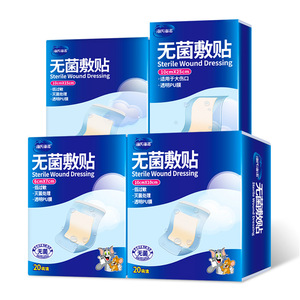 Apósito médico de PU transparente Haishi Hainuo de tamaño grande para baño de heridas después de cesárea - Product Image 3