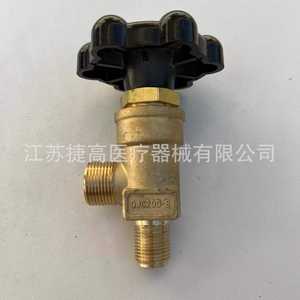 Válvula de Cierre Manual de Alta Presión QJG200-8 para Oleoductos y Gasoductos con Estructura de Control de Aguja - Product Image 1