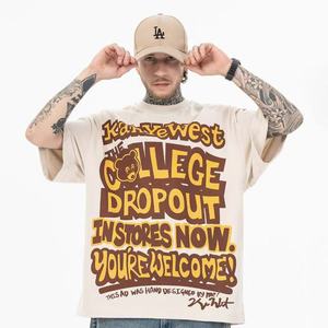 T-shirt graphique <span class=keywords><strong>Kanye</strong></span> <span class=keywords><strong>West</strong></span> College Dropout 220 grammes coupe ample oversize manches courtes décontracté streetwear hip-hop couleur beige audacieuse - Product Image 2