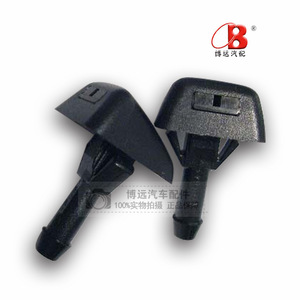 Volvo Windshield <b>Washer</b> Nozzles 30655605 Mechanical Plastic Automotive Replacement Parts - Product Image 1