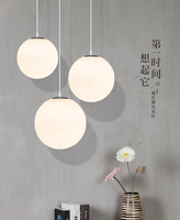 Créatif Moderne Boule de Verre Abat-Jour E27 Globe Ampoules Nouveau Luminaire suspendu D'intérieur