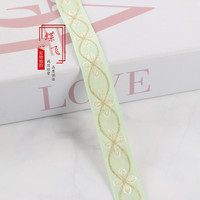 Ruban Jacquard Recyclé G3510 de 2 cm pour Textiles de Maison, Décorations de Fenêtres, Décoration de Vêtements, Accessoires de Dentelle Faits Main DIY