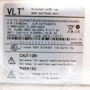 Variateur de fréquence VLT Automation Drive 131H1592 FC-302P4K0T5E20H1XGXXXXSXXXXAXBXCXXXXDX - Product Image 5