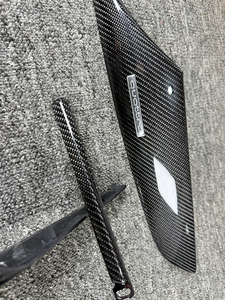 Panel Interior de Consola Central de Fibra de Carbono, Juego de 8 Piezas para Audi A6 Avant Allroad C7 2012-2018, Mejora Interior de Fibra de Carbono - Product Image 4