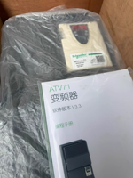 Inverter VFD Schneider Seri ATV71 Konverter Frekuensi Variabel ATV71HD55N4Z ATV71HD75N4Z ATV71HD90N4Z