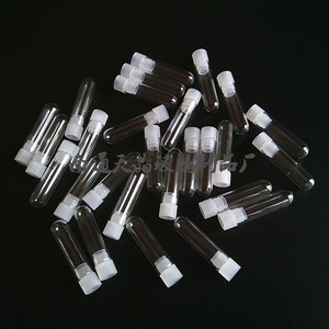 Tubos de ensayo de vidrio Tianjing de 8x40 mm con tapas para almacenamiento de muestras y envasado de cosméticos - Product Image 4