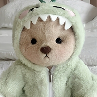 Costume de dinosaure vert, poupée en peluche Lina Bear, ours en peluche articulé, collection de cadeaux et d'objets de décoration tendance