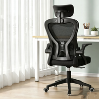 Chaise de bureau ergonomique confortable pour une longue assise, chaise d'ordinateur à dossier réglable en hauteur pour la maison et les études