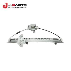 Régulateur de porte pour Nissan URVAN E25 2001-2012 ZD30 Diesel OE 80701 80701 - Product Image 5