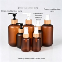 Bouteille en bambou givrée vide ambrée pour crème de soin 60 ml, flacon pompe pulvérisateur en plastique PET populaire pour lotion – Vente en gros
