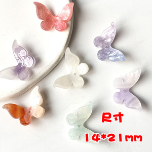 Xinbei alta calidad ácido acético tridimensional ilusión Color gradiente pulsera abalorios accesorios, Diy hecho a mano J - Product Image 2