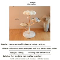Arbre à chat tout-en-un en bois massif naturel et rotin sisal, design peu encombrant, avec boîte amovible et lavable