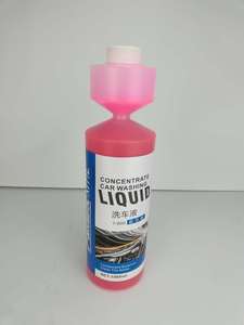 น้ำยาล้างรถแบบไม่ต้องสัมผัสขี้ผึ้งโฟมล้างรถและแว็กซ์เข้มข้น - Product Image 2