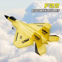 CQZNRC FX622 F22 Avion de Chasse Raptor en Mousse EPP 2.4G 2CH RC avec Lumières LED Jouets pour Enfants Fournisseur en Gros Distributeur