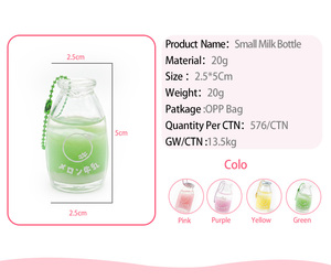 Jouet anti-stress souple en TPR en forme de bouteille de lait flottante, mignon et amusant, avec liquide et huile flottante, pour enfants et adultes - Product Image 3