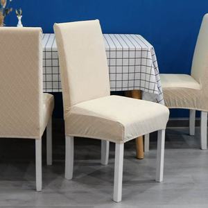 <span class=keywords><strong>Housse</strong></span> <span class=keywords><strong>de</strong></span> chaise <span class=keywords><strong>de</strong></span> salle à manger <span class=keywords><strong>extensible</strong></span> universelle en tricot <span class=keywords><strong>de</strong></span> spandex et polyester, durable, lavable, amovible, élastique, courte, <span class=keywords><strong>housse</strong></span> <span class=keywords><strong>de</strong></span> <span class=keywords><strong>tabouret</strong></span> <span class=keywords><strong>de</strong></span> <span class=keywords><strong>bar</strong></span> - Product Image 6