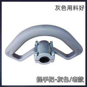 Sierra con asa de transporte tipo mochila para cortacésped, cortasetos y mangueras de riego – Piezas y accesorios esenciales para cortacésped - Product Image 5