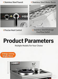 ציוד מטבח מסחרי חסכוני בעל ביצועים גבוהים, מבער גז מסחרי לווק כפול/יחיד עם בקרת טמפרטורה כפולה - Product Image 6