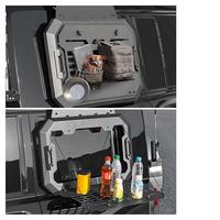 Grille de protection pour vitre latérale arrière avec support pour masque de prédateur et pelle pour Haval H9