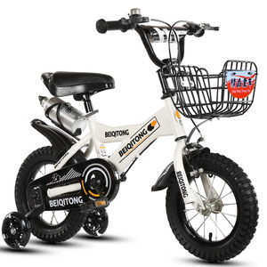 <span class=keywords><strong>Bicicletas</strong></span> cortadas para niños y niñas de 12 pulgadas, <span class=keywords><strong>bicicletas</strong></span> para niños de 12 pulgadas, <span class=keywords><strong>4</strong></span> <span class=keywords><strong>ruedas</strong></span>, bicicleta para niños <span class=keywords><strong>con</strong></span> <span class=keywords><strong>ruedas</strong></span> de entrenamiento para 2-8 años/16 "sin ciclismo - Product Image 2