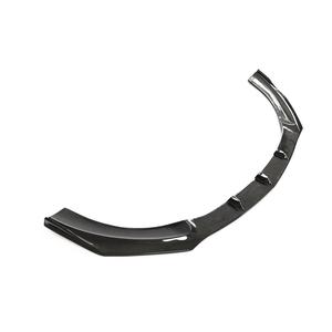 Convient pour Benz W177 A45s Sport <span class=keywords><strong>2023</strong></span> lèvre avant en fibre de carbone <span class=keywords><strong>2023</strong></span> - Product Image 2