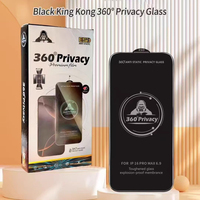 Protection d'écran anti-poussière et anti-statique HUAYUAN en verre trempé haute qualité avec confidentialité à 360 degrés pour iPhone Duo 18 17 16 Pro Max