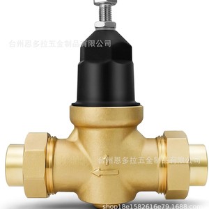 Vanne de réduction de pression 1 pouce à passage direct à action directe pour l'alimentation en eau et le drainage - Product Image 1