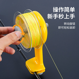 Pond Blade Fishing Reel Line Builder Quick Spooler For Lure Fishing Rod Building Freshwater Tackle Tool - Product Image 3