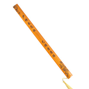Tiras de bambú semiterminadas y de calidad inferior para la fabricación de reglas, se venden; se pueden utilizar para hacer mangos de abanicos y sillas de bambú. - Product Image 5