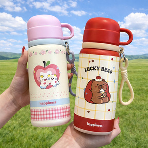 Childrens Thermos Cup 316 Stainless Steel Portable With Straw For School Outdoor Travel Backpack Use - Product Image 1