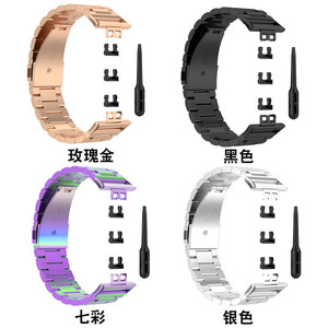 Tres enlaces de cuentas Metal Acero inoxidable Reemplazo <span class=keywords><strong>Smartwatch</strong></span> Pulsera inteligente Correa de banda para <span class=keywords><strong>Huawei</strong></span> Watch <span class=keywords><strong>Fit</strong></span> - Product Image 5