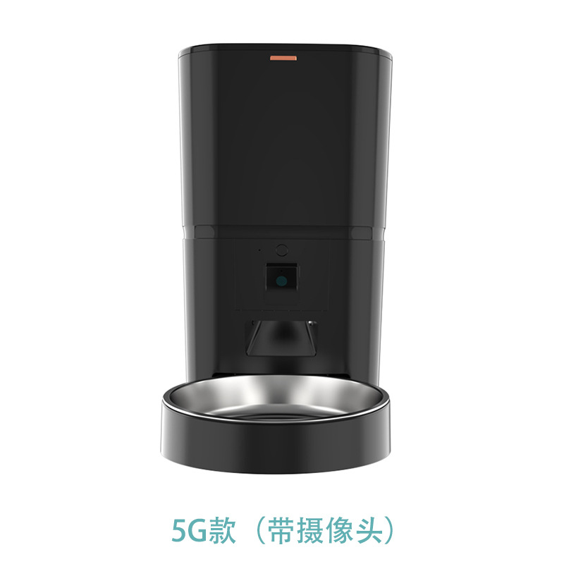 Black-5g night vision model