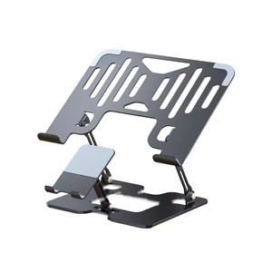 Tuyệt vời ROC giá tốt nhất 2 trong 1 Kim loại máy tính xách tay đứng có thể điều chỉnh với điện thoại di động chủ sở hữu phù hợp với 17 "có thể gập lại máy tính máy tính xách tay đứng - Product Image 5