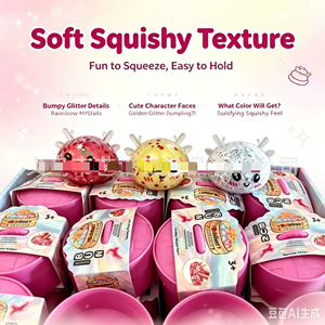 New <b>Rainbow</b> Glitter Christmas Steamed Bun Squeeze Stress Relief Toy Cage Slow Rebound Decompression Gadget - Product Image 3
