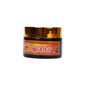 गोल्डन बिच्छू गहरे प्रवेश बाम, संयुक्त, पीठ और मांसपेशियों की असुविधा के लिए हर्बल चीनी तेल - Product Image 6