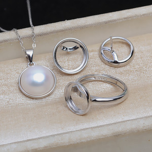 Mabei S925 Pearl Accessory Set 5313-5 17.7 Pendant 18.3 <b>Earrings</b> 18.7 Ring with 19.3 Empty <b>Holder</b> - Product Image 1