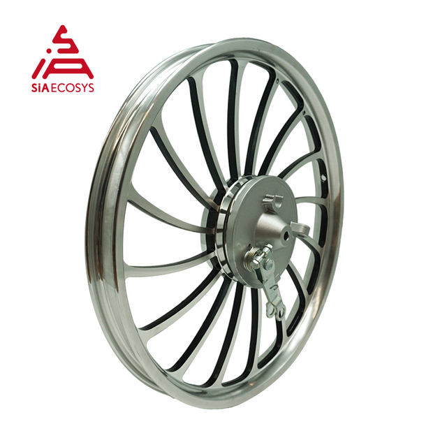 20x2.125 Inch Bicycle Aluminum Front Wheel Rim With Drum Brake for Electric Bicycle Light Tricycle Quadricycle