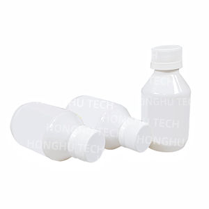125ml <b>Empty</b> PET Bottle Tuscosed with Yellow Labels and Small Paper <b>Box</b> Right To Your Doorstep Available Whole Set In Stock - Product Image 5