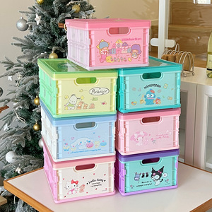 Botu - Cajas de Almacenamiento de Plástico Kawaii Nuevas al por Mayor, Cesta de Almacenamiento Plegable para el Hogar, Kuromi, My Melody, Hello Kitty, Organizador de Escritorio de Dibujos Animados - Product Image 1